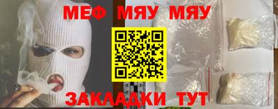 МДПВ Старая Купавна