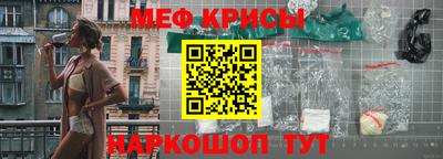 МДПВ Старая Купавна