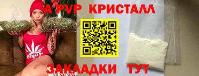 первитин Среднеуральск