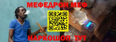 первитин Среднеуральск