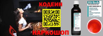 первитин Среднеуральск