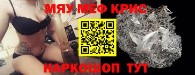 МДПВ Старая Купавна