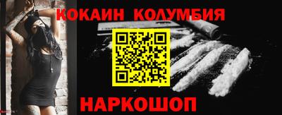 МДПВ Старая Купавна