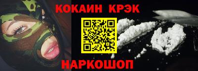 первитин Среднеуральск