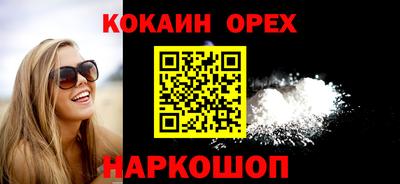 МДПВ Старая Купавна