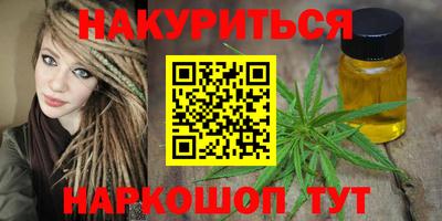 МДПВ Старая Купавна