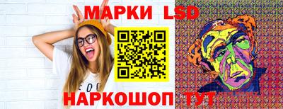 первитин Среднеуральск