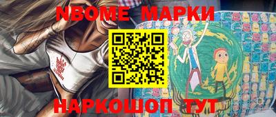 марихуана Ставрополь