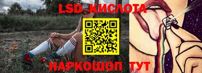 первитин Среднеуральск