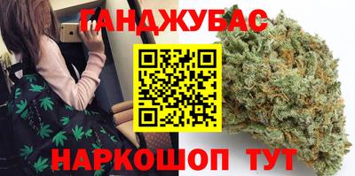 первитин Среднеуральск
