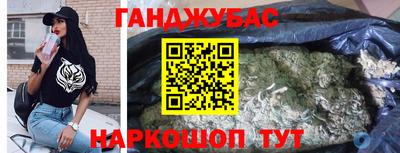 первитин Среднеуральск