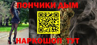 МДПВ Старая Купавна