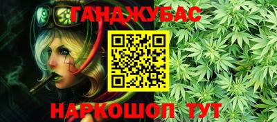 МДПВ Старая Купавна
