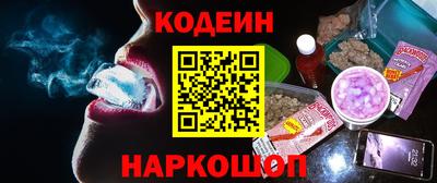 МДПВ Старая Купавна
