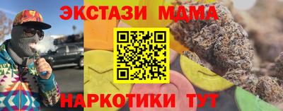 МДПВ Старая Купавна