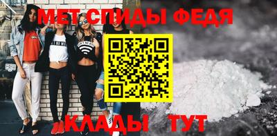 МДПВ Старая Купавна