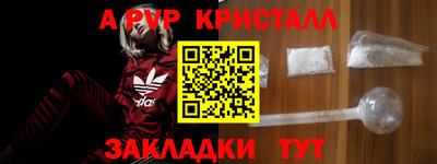 МДПВ Старая Купавна