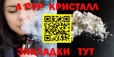 первитин Среднеуральск