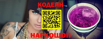марихуана Ставрополь