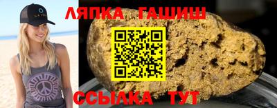 марихуана Ставрополь