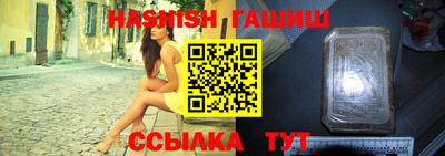 МДПВ Старая Купавна