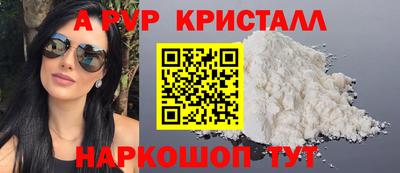 первитин Среднеуральск