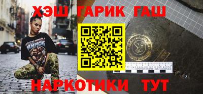 первитин Среднеуральск