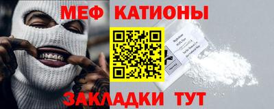 первитин Среднеуральск