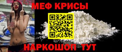 первитин Среднеуральск