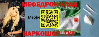 первитин Среднеуральск
