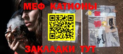МДПВ Старая Купавна