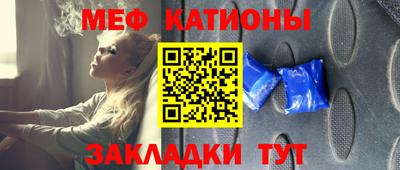 марихуана Ставрополь