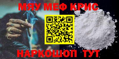 МДПВ Старая Купавна