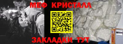 МДПВ Старая Купавна