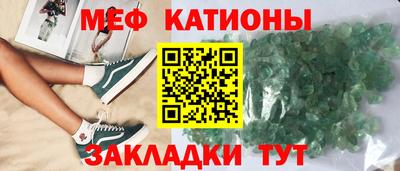марихуана Ставрополь