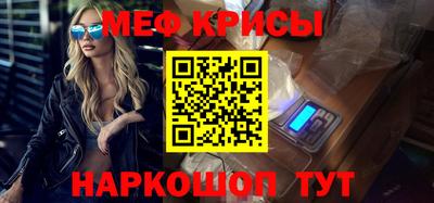 первитин Среднеуральск