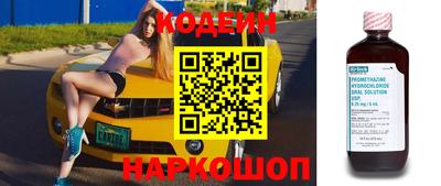МДПВ Старая Купавна